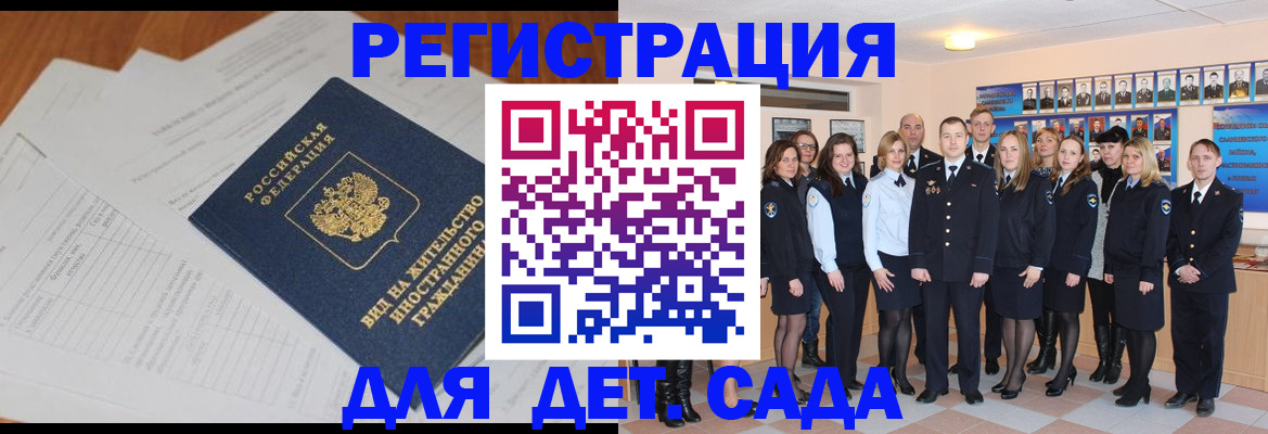 форма 3 в Нижнем Новгороде